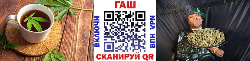 Еда ТГК конопля  мега   Красавино 