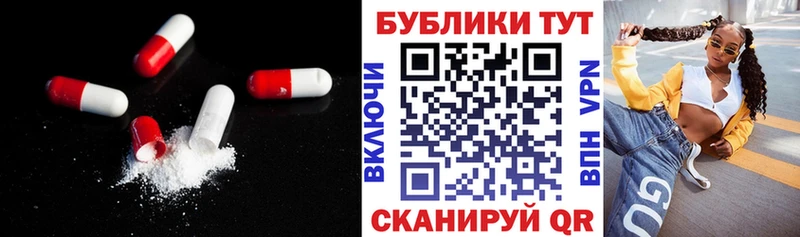 ЭКСТАЗИ 300 mg  где купить наркоту  Красавино 