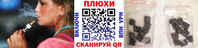 Гашиш убойный  цена наркотик  даркнет какой сайт  Красавино 