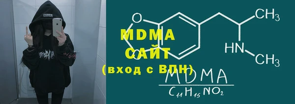 герыч Алексеевка