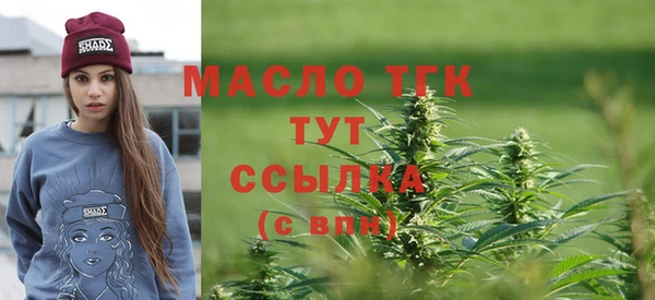 стаф Абинск