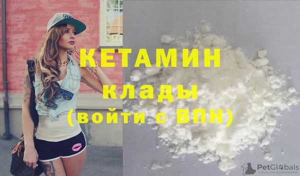 кокаин колумбия Алексин