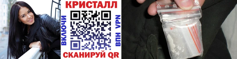 МЕТАМФЕТАМИН витя  Красавино 